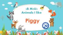 小学英语牛津上海版二年级下册module 2 My favourite thingsunit 3 Animals I like教学演示ppt课件