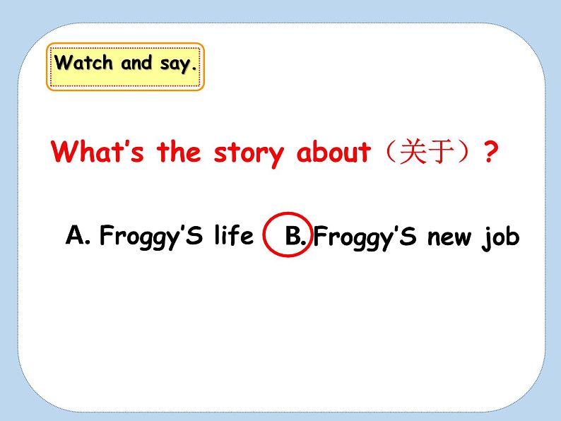 小学英语牛津上海版5A Unit3 My future Froggy‘s new job部优课件08