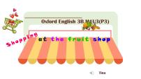 小学英语牛津上海版三年级下册module 1 Using my five sensesunit 3 Tasting and smelling教课内容课件ppt