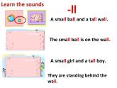 小學(xué)英語牛津上海版3B Unit2 Toys部優(yōu)課件