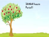 小學(xué)英語牛津上海版3A Unit1 Insects Who ate the apples 部優(yōu)課件