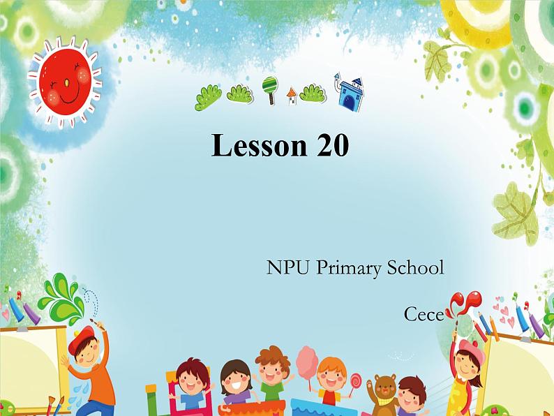 小学英语清华版4B Lesson20 When I grow up部优课件01