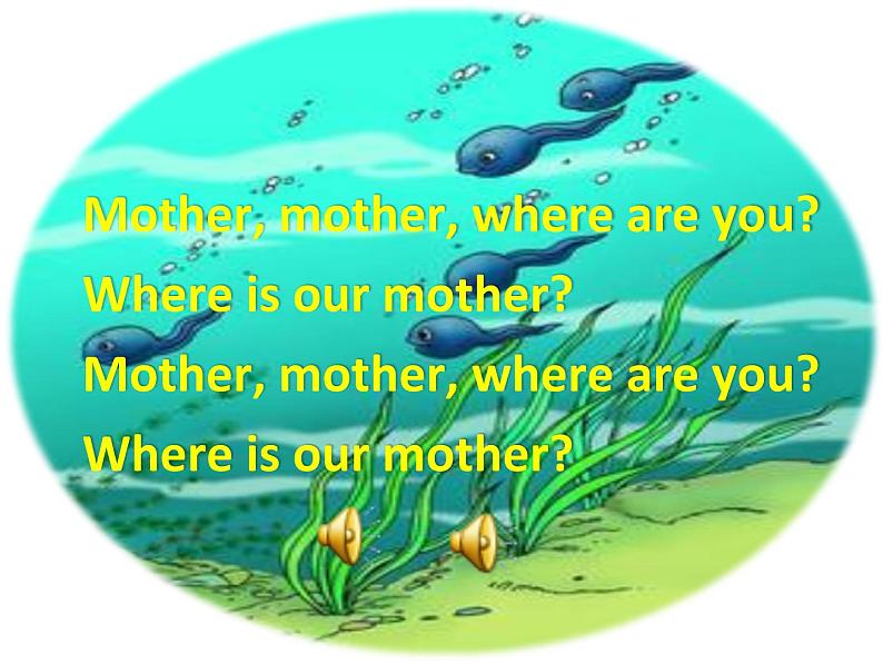 小学英语人教版 3B Story Time Unit4 where is our mother 部优课件03