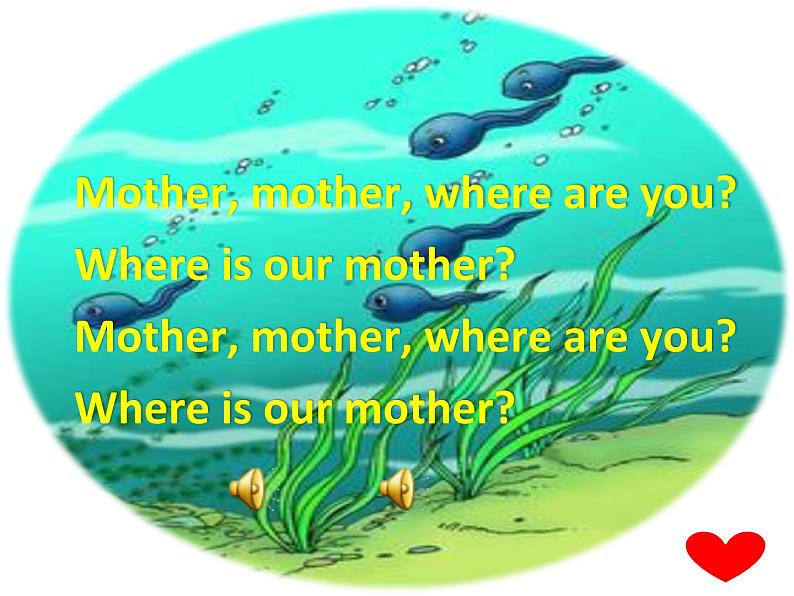 小学英语人教版 3B Story Time Unit4 where is our mother 部优课件07