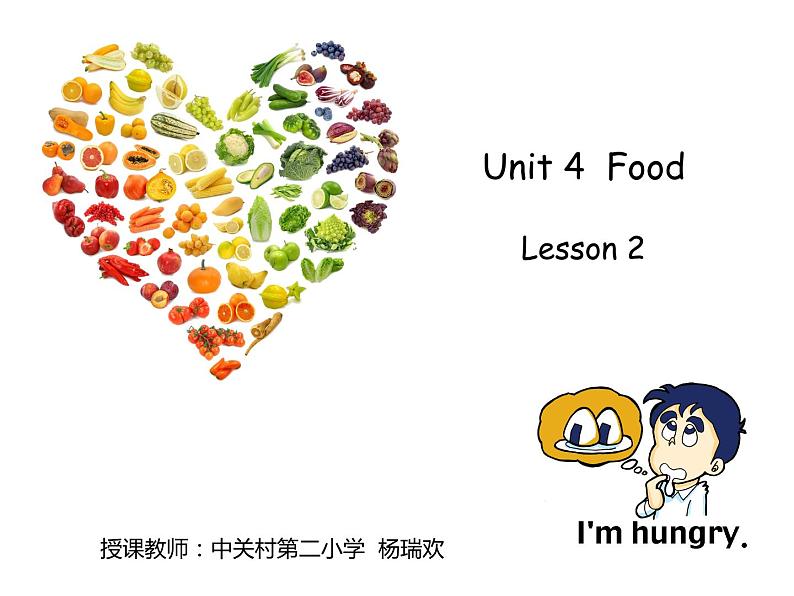 小学英语人教版 1B Lesson2 unit4 Food部优课件第1页