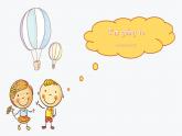 小學英語人教版 2A unit4 in the community Lesson2部優(yōu)課件