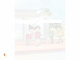 小學英語人教版 2A unit4 in the community Lesson2部優(yōu)課件