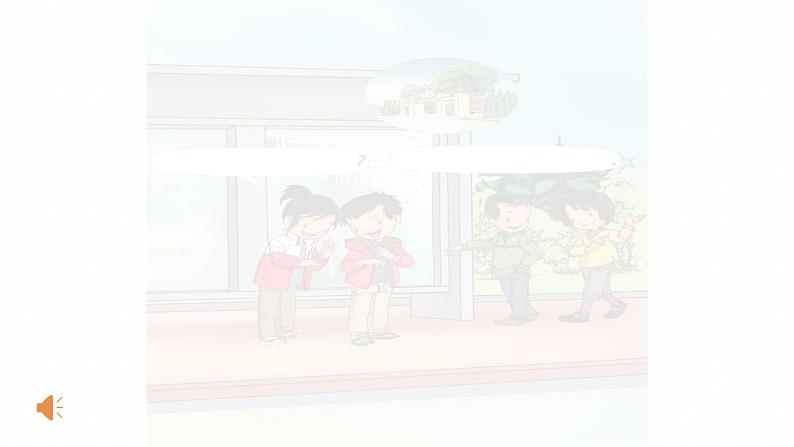 小学英语人教版 2A unit4 in the community Lesson2部优课件04