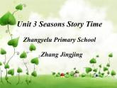 小學(xué)英語人教版 2B Unit3 seasons Story Time部優(yōu)課件