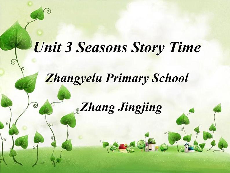 小学英语人教版 2B Unit3 seasons Story Time部优课件01