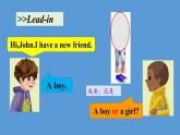 小学英语人教版 2A Lesson2 unit3 my friend部优课件