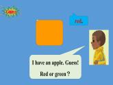 小学英语人教版 2A Lesson2 unit3 my friend部优课件