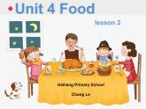 小学英语人教版 1B unit4 food Lesson2部优课件