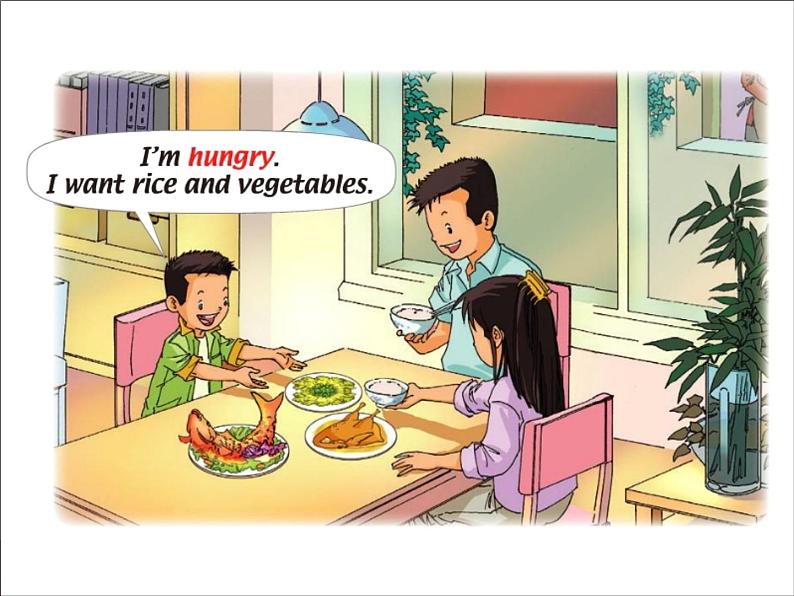 小学英语人教版 1B unit4 food Lesson2部优课件05