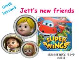 小學(xué)英語(yǔ)人教版 4B Lesson3部?jī)?yōu)課件