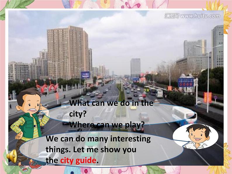 小学英语人教版 4B Lesson1 Unit2 Cities部优课件第8页