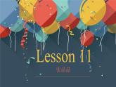 小學英語人教版5B Lesson11部優(yōu)課件