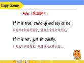 小学英语人教版5A unit4 where do you work Lesson21部优课件