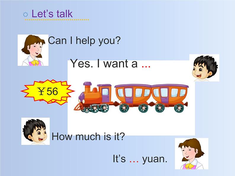 小学英语人教版5B unit2 can i help you Lesson9部优课件03