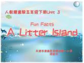 小学英语人教版5B Fun time 1 Recycle 1 A Litter Island部优课件