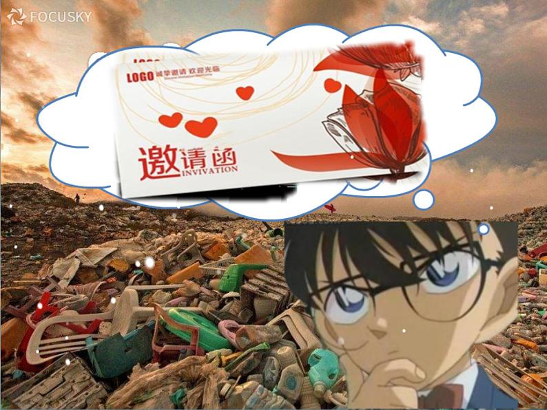 小学英语人教版5B Fun time 1 Recycle 1 A Litter Island部优课件第7页