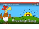 小学英语陕旅版3A Part A unit3 Good morning!部优课件