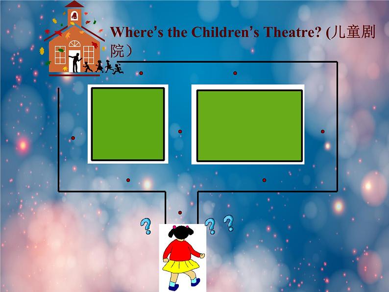 《英语》（新标准）（一年级起点）二年级下册RM第二课时课件设计04