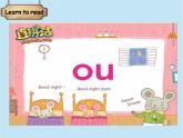 小学英语北师大版5B unit7 days of the week Lesson5 Get it right部优课件