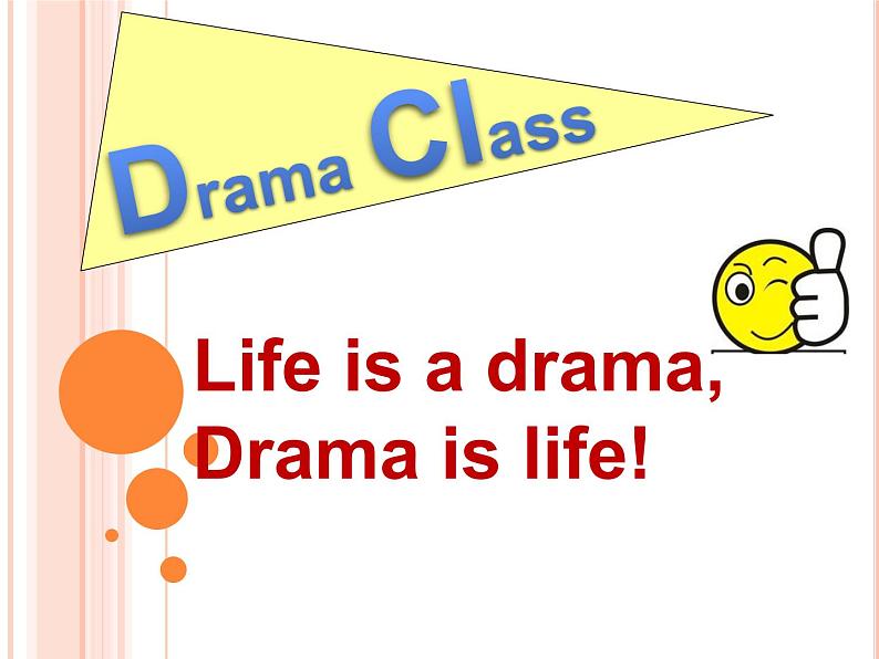 小学英语沪教版4B Project 1 Drama class 部优课件第2页