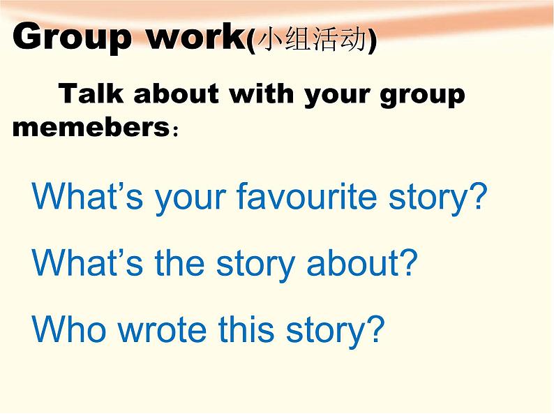 小学英语沪教版6B unit10 Great storybooks部优课件06