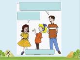 小學(xué)英語(yǔ)冀教版4B Lesson19 My Favourite Colours部?jī)?yōu)課件