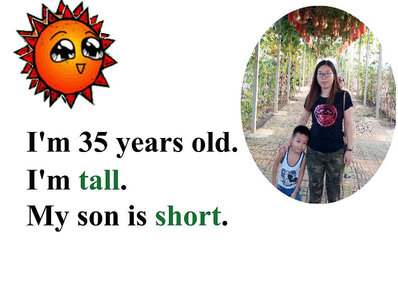 小学英语冀教版4B Lesson14 Are You Short or Tall部优课件第3页