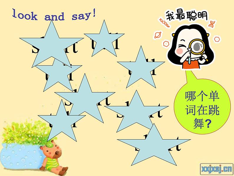 小学英语冀教版4B Lesson14 Are You Short or Tall部优课件第8页