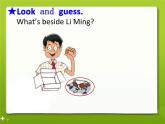 小学英语冀教版6B Lesson24 Danny’s Surprise Cake部优课件