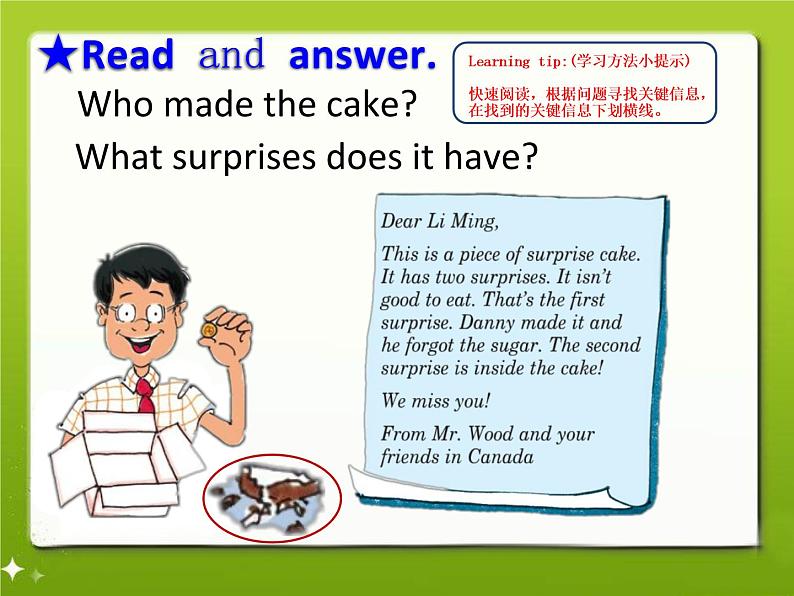 小学英语冀教版6B Lesson24 Danny’s Surprise Cake部优课件第5页