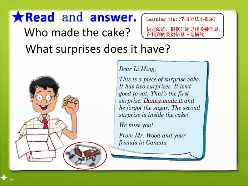 小学英语冀教版6B Lesson24 Danny’s Surprise Cake部优课件第6页