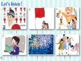 小學(xué)英語冀教版4B Lesson5 When Is It 部優(yōu)課件