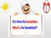小学英语冀教版3B Lesson17 What’s for Breakfast 部优课件