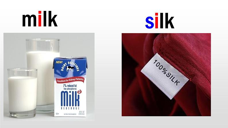 小学英语冀教版3B Lesson17 What’s for Breakfast 部优课件05