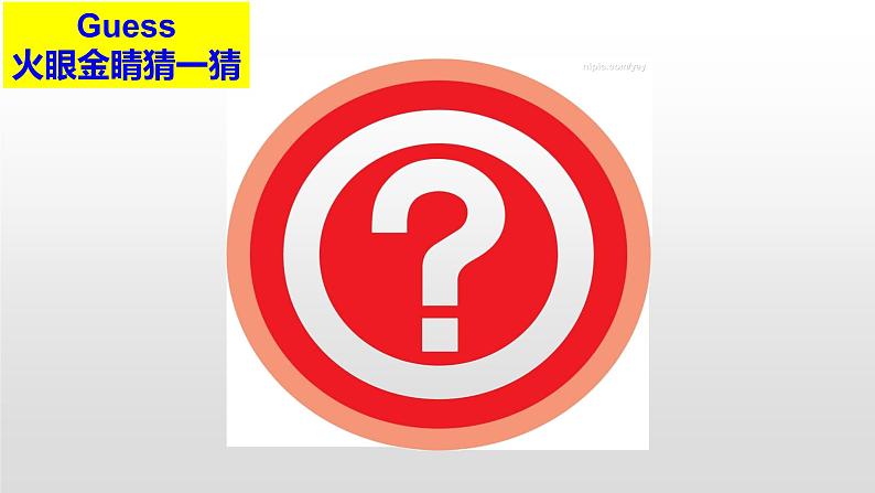 小学英语冀教版3B Lesson17 What’s for Breakfast 部优课件08