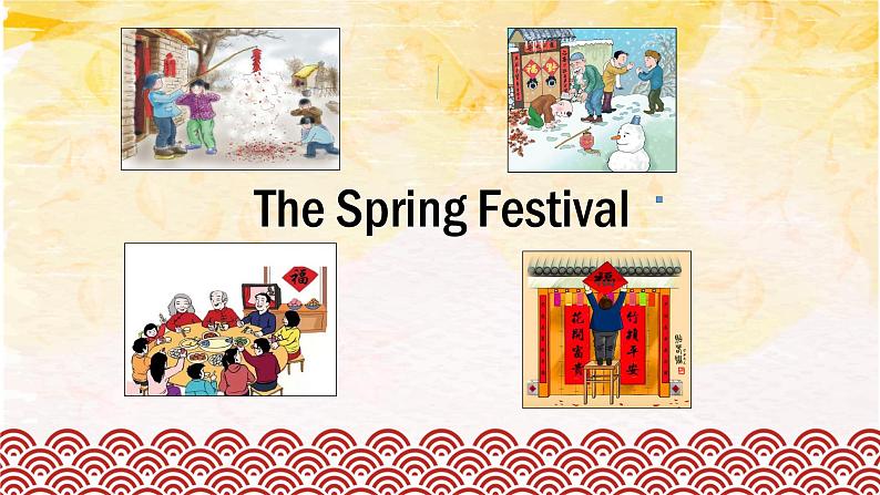 小学英语湘少版5A Unit12 The Spring festival 部优课件第2页