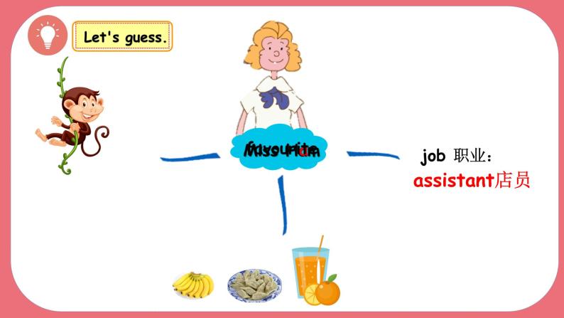 小学英语冀教版3B Lesson20 Hamburgers and Hot Dogs部优课件05