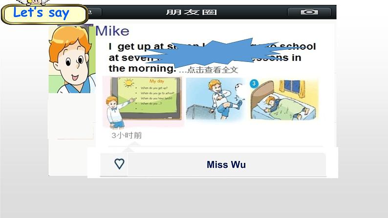 小学英语译林版4B unit3 my day Fun time&Cartoon time部优课件05