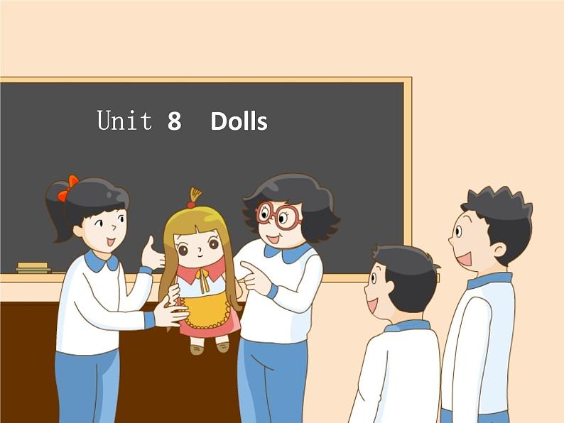 小学英语译林版4A Story time Unit8 Dolls部优课件第8页