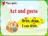 小学英语译林版4B Story time unit4 Drawing in the park部优课件
