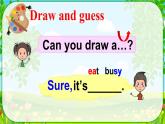 小学英语译林版4B Story time unit4 Drawing in the park部优课件