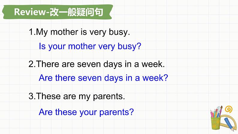 小升初总复习语法一般现在时（课件）-2021-2022学年英语六年级下册通用版 (2)第2页