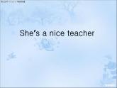 四年级英语下册课件-Module 1 Unit 1 She's a nice teacher（4）-外研版（三起）
