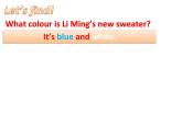 小学英语鲁科版3B Lesson1 I have a new sweater 部优课件