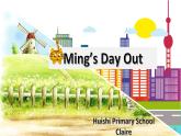 小学英语牛津上海版2B Unit3 What can you hear Period2 Ming's day out部优课件